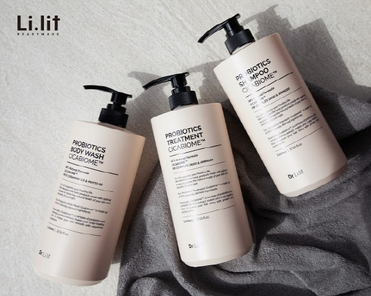 사진= 리릿. 제공